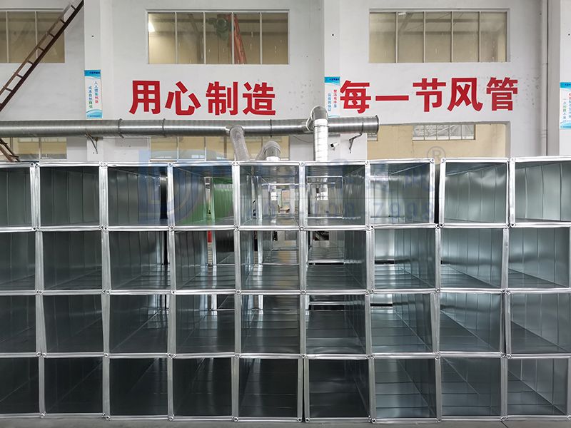 共法风管,共板法兰风管,通风管道.jpg.jpg