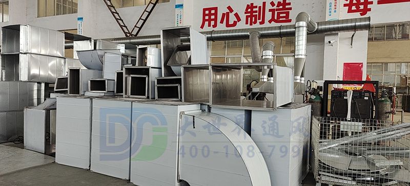 共法风管,共板法兰风管,通风管道.jpg