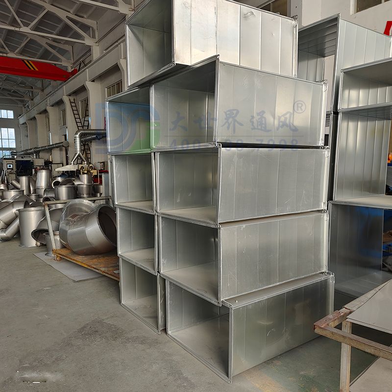 共法风管,共板法兰风管,通风管道.jpg.jpg