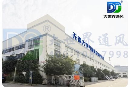 浅析不锈钢风管生锈的表现和原因
