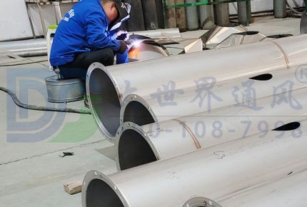 为什么需要对风管加工工艺进行验证？